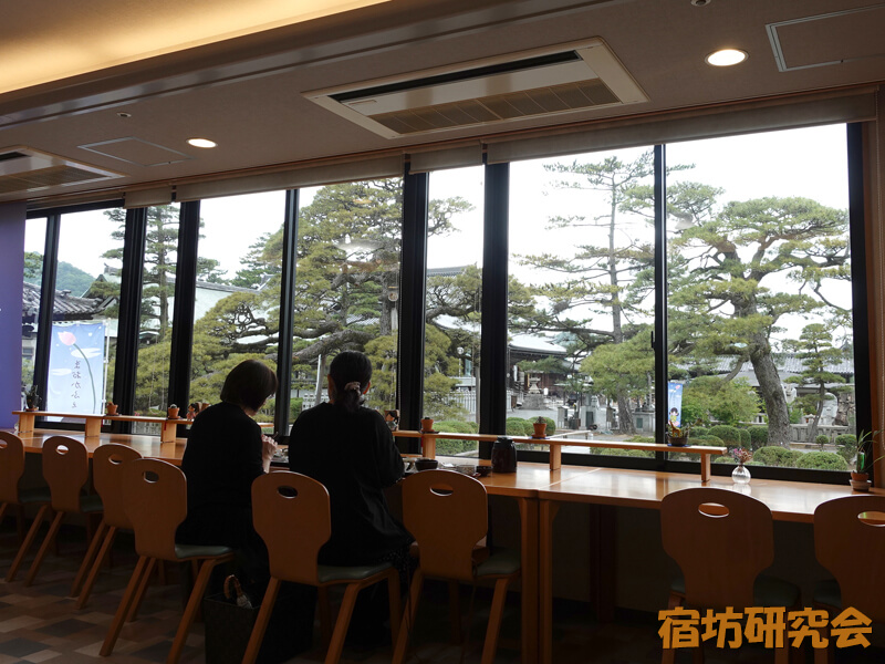 善通寺のまおカフェ