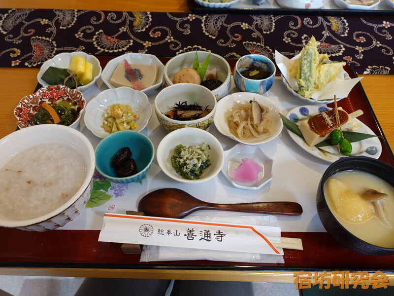 善通寺まおカフェの精進料理