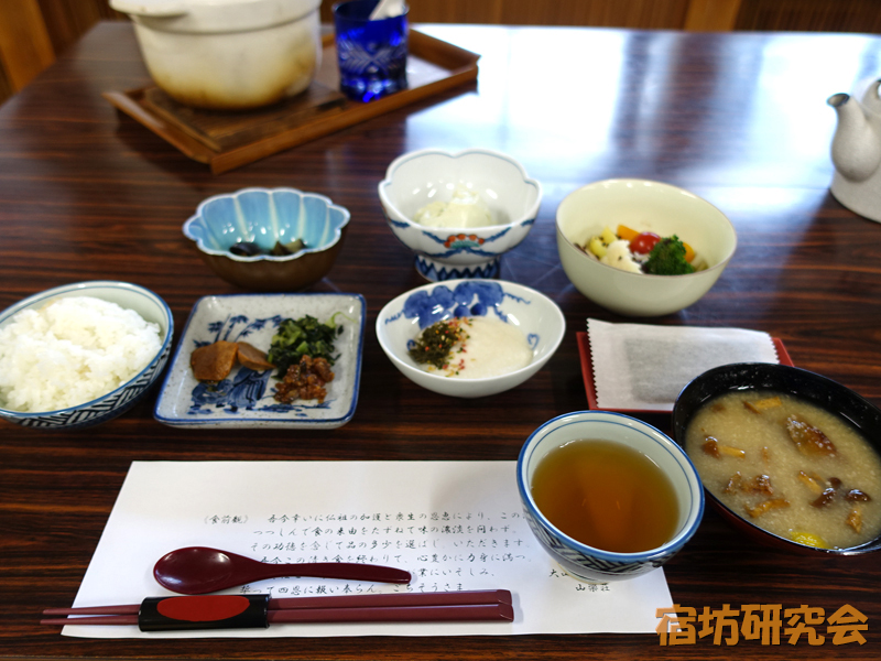 山楽荘（大山寺）の朝食