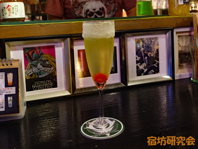 浄慶寺のバール蔵のカクテル