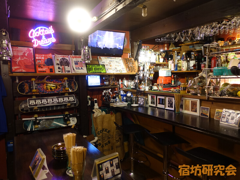 浄慶寺のバール蔵の店内