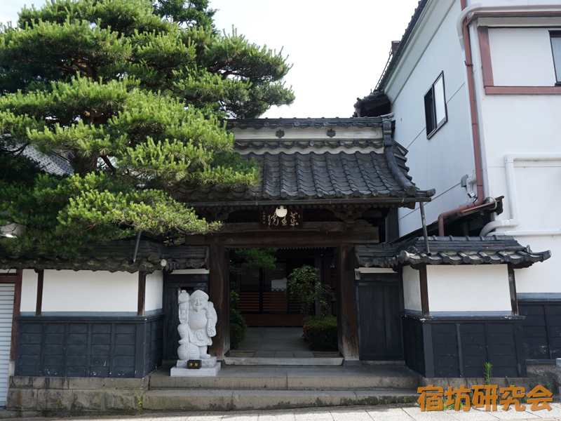 薬王院（長野県・善光寺）