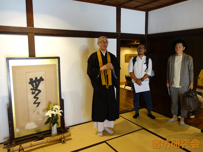 高山善光寺の玄関