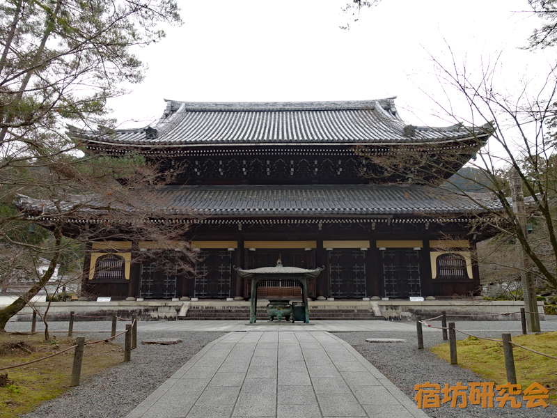 南禅寺（京都市 蹴上駅）