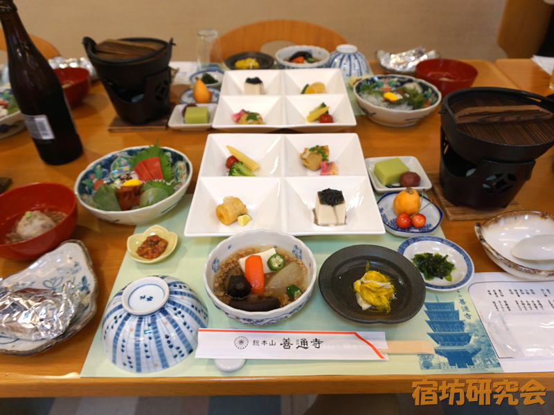 善通寺いろは会館の精進料理