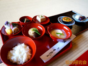 天龍寺『篩月』の精進料理