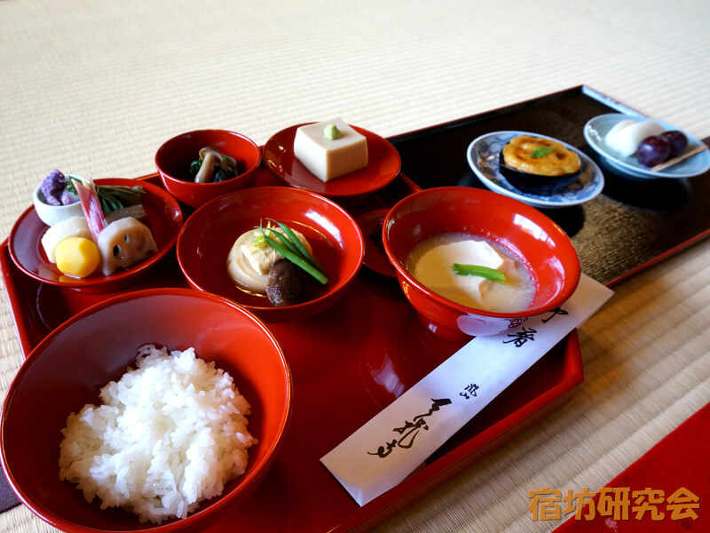 天龍寺『篩月』の精進料理