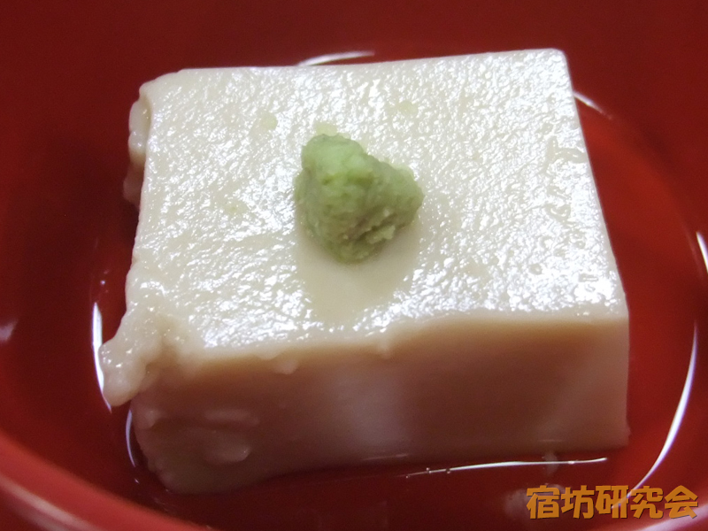 光明寺の胡麻豆腐