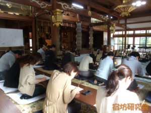 光澤寺の写経体験