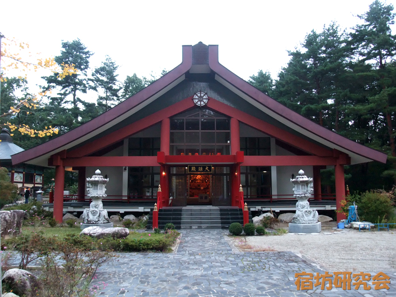 金剛寺（長野県小川村）