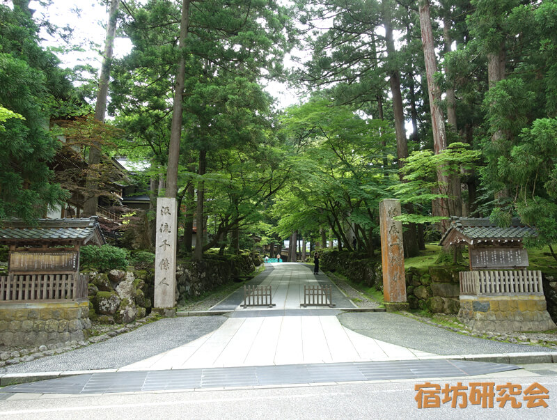 永平寺（福井県吉田郡）