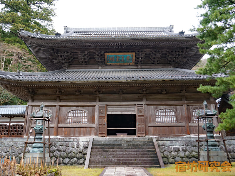 永平寺の仏殿