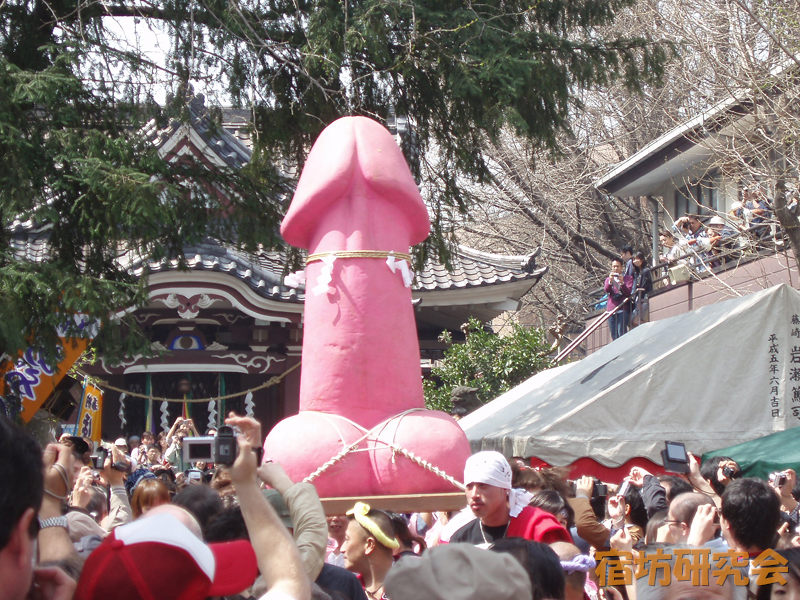 金山神社『かなまら祭り』