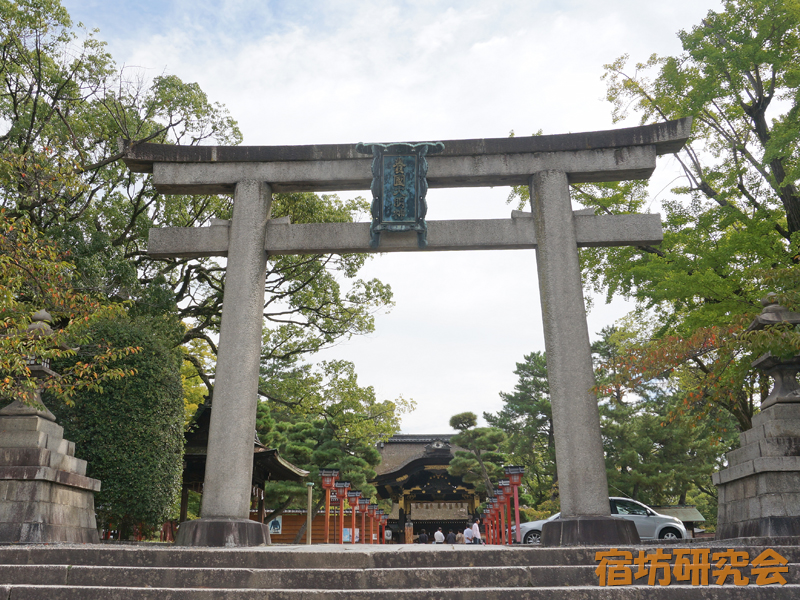 豊国神社（京都市 東山区）