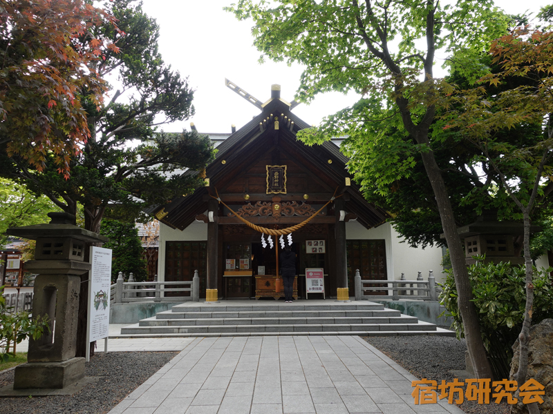 西野神社（北海道札幌市）