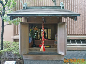 五百羅漢寺のお鯉観音