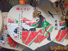上賀茂神社の片岡社絵馬