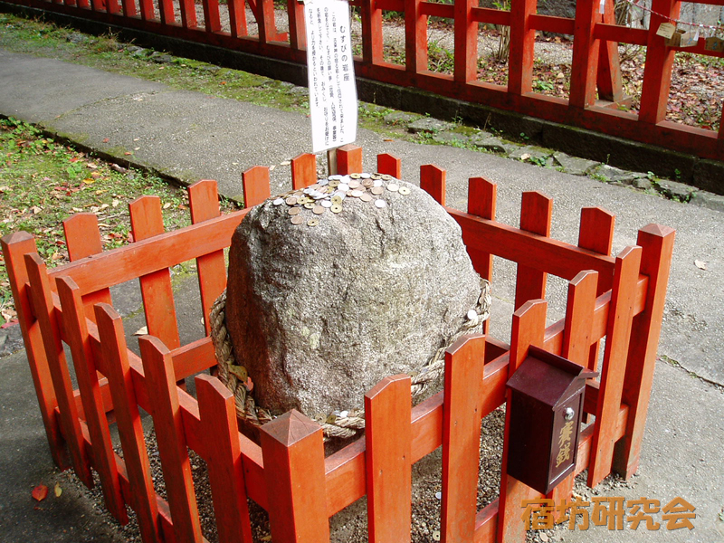 談山神社の岩倉