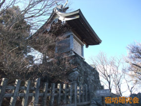 筑波山神社の男体山頂上
