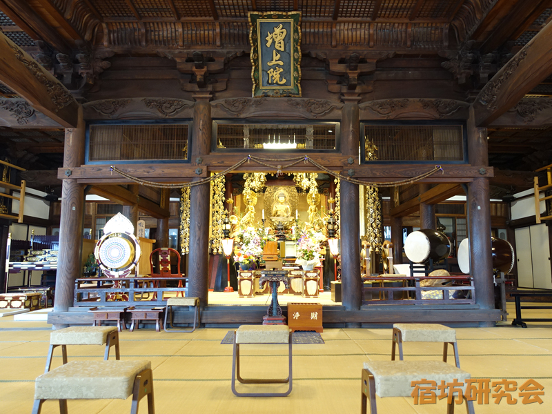 瑞相寺の本堂