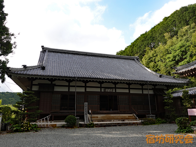 大泰寺（和歌山県那智勝浦町）