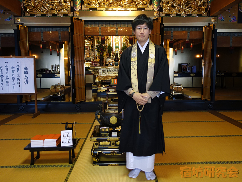 満行寺の坪井竜樹副住職