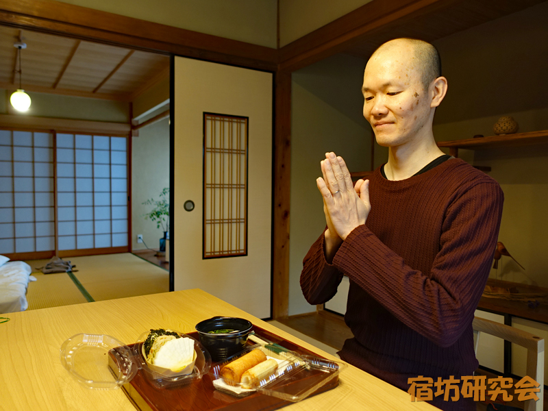 満行寺の朝食