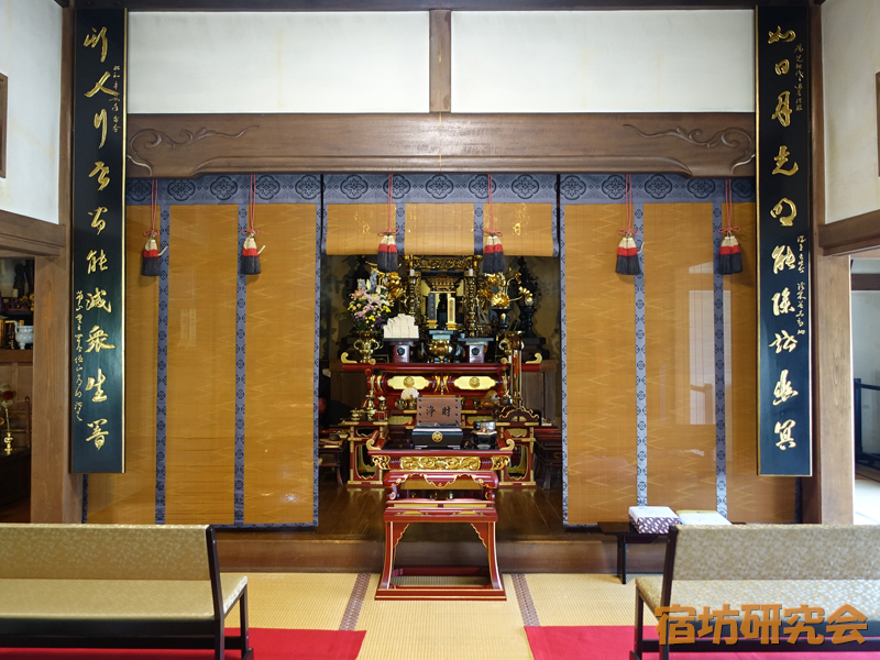 普賢寺の本堂