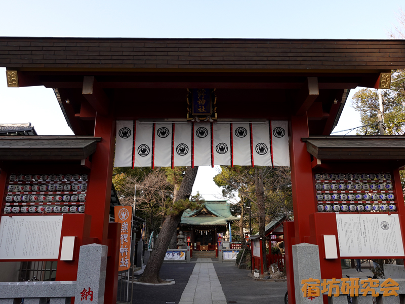 五方山熊野神社（東京都 青砥駅）