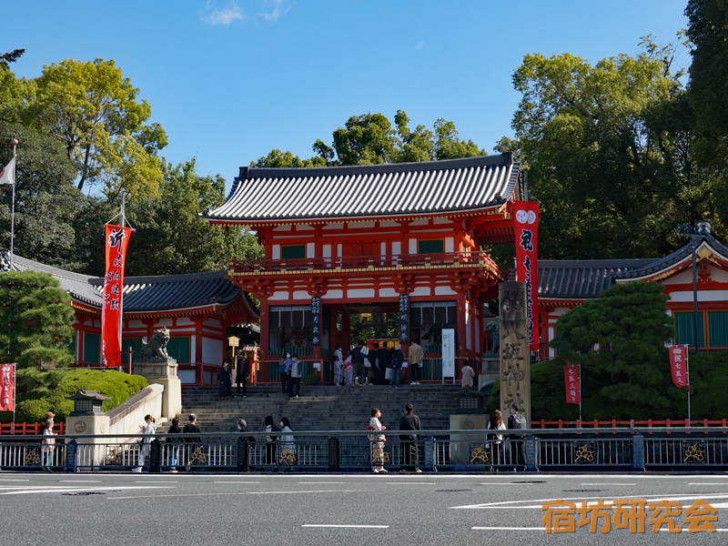 八坂神社（京都市 祇園四条駅）