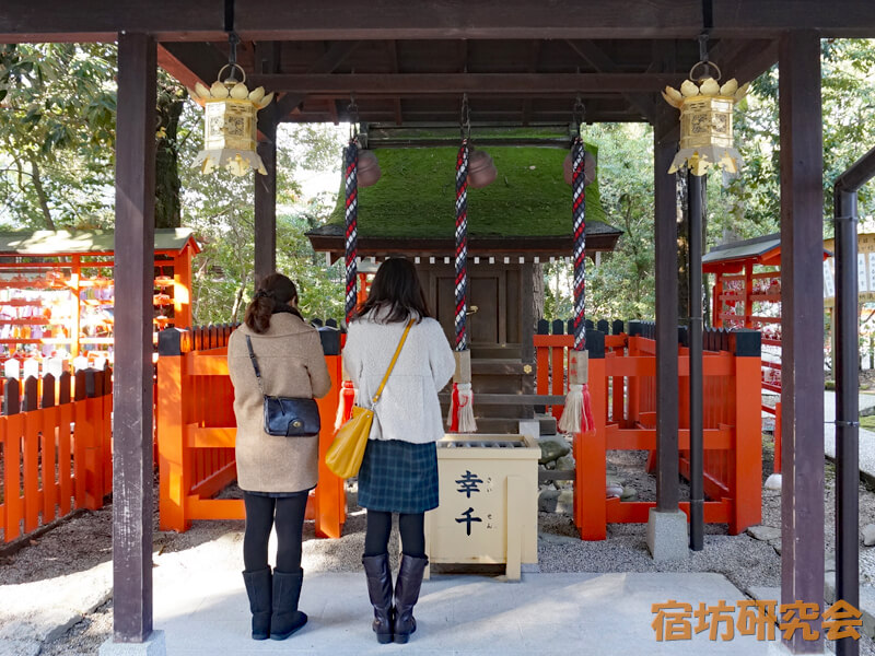 下鴨神社の相生社