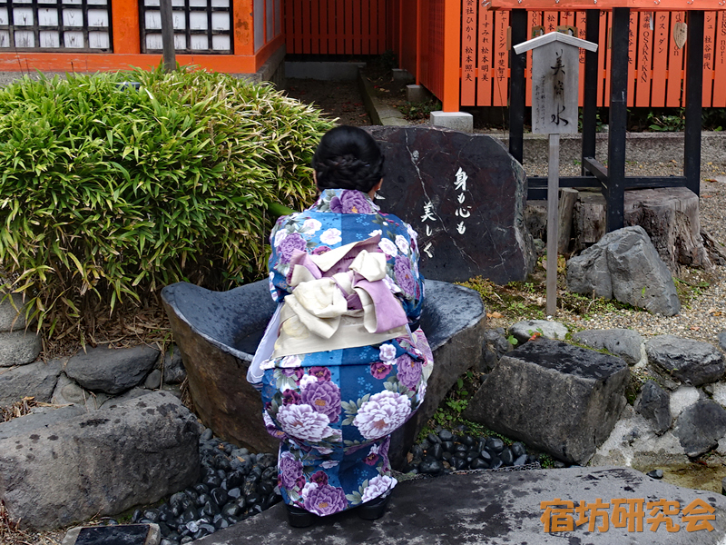 八坂神社の美用水