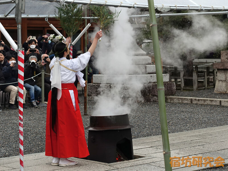 城南宮の湯立神楽