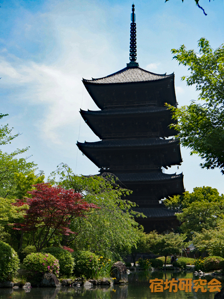 東寺（教王護国寺）の五重塔