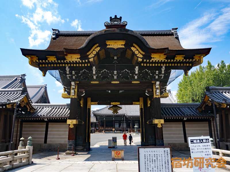 西本願寺（京都市下京区）