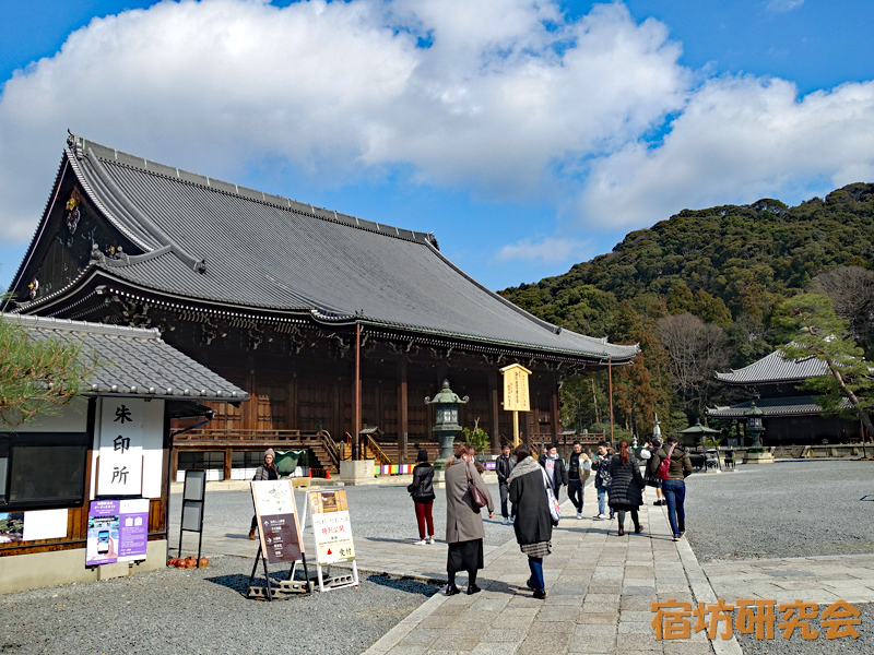 知恩院（京都市 東山駅）