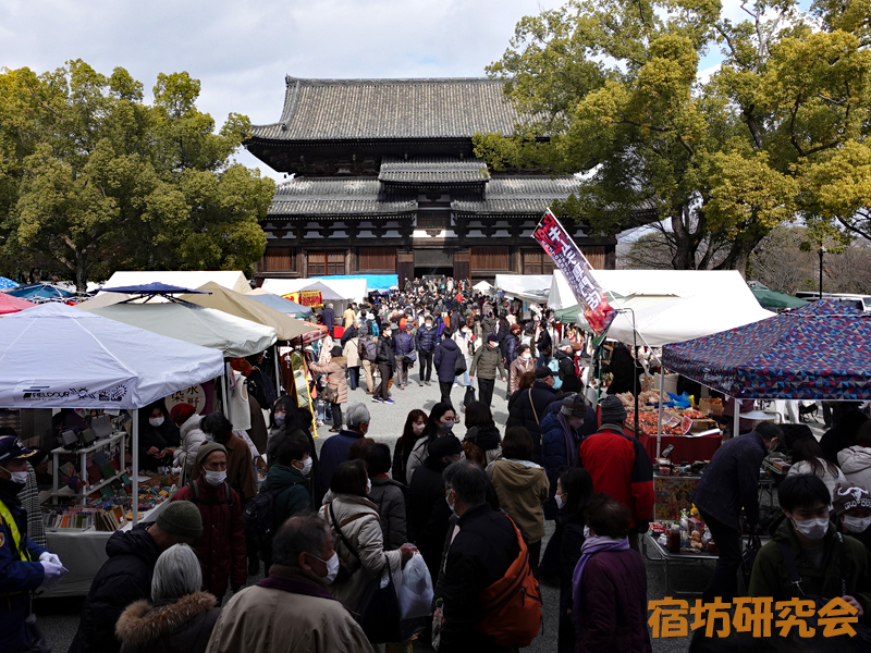 東寺（教王護国寺）の弘法市