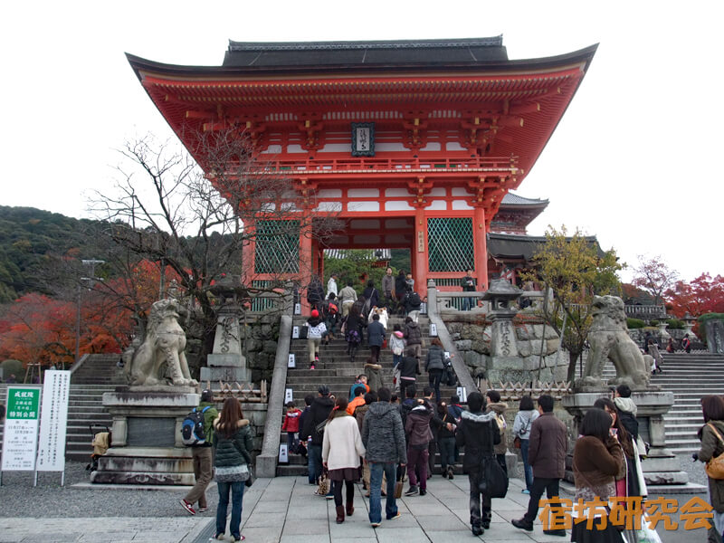 清水寺（京都市東山区）