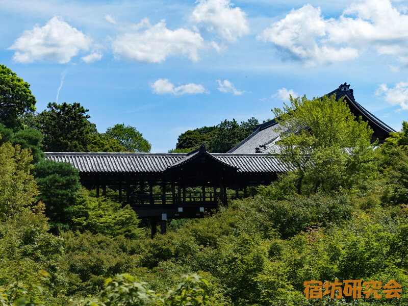 東福寺の臥雲橋から見る通天橋