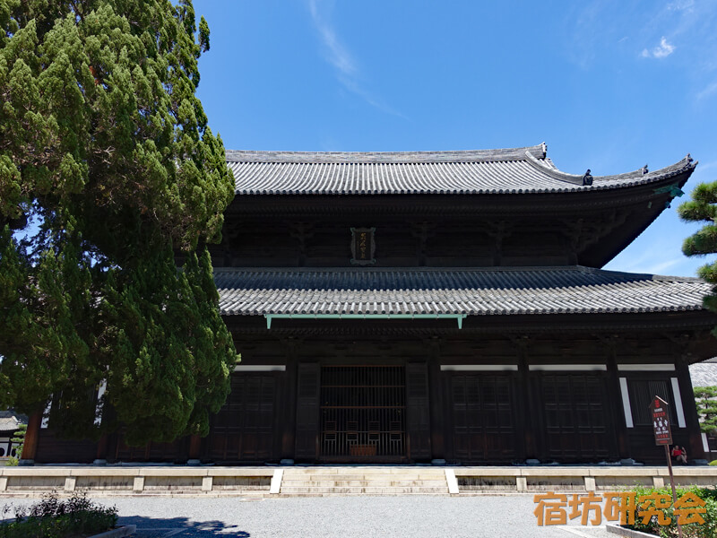 東福寺（京都市 東福寺駅）