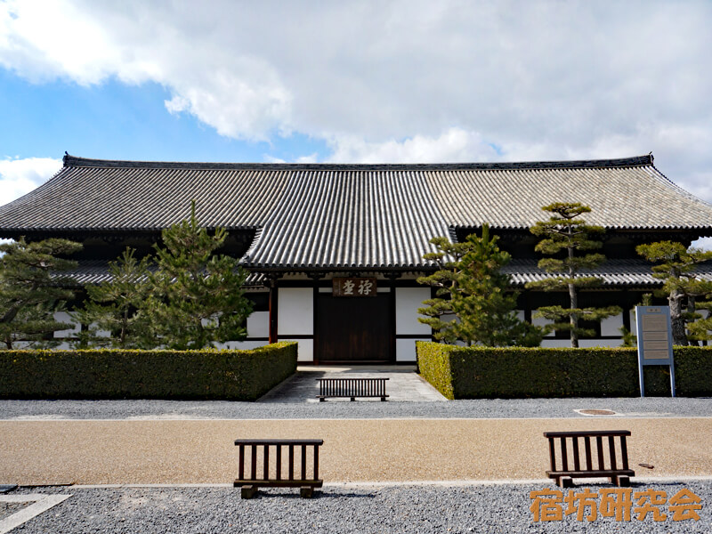 東福寺の禅堂