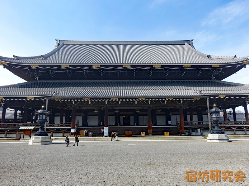 東本願寺の御影堂