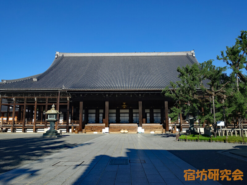 西本願寺の御影堂