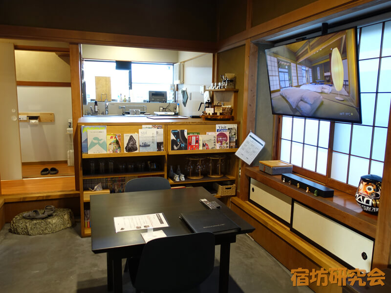 宝林寺の宿坊土間