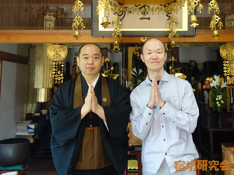 金光院の戸川住職＆ほーりー