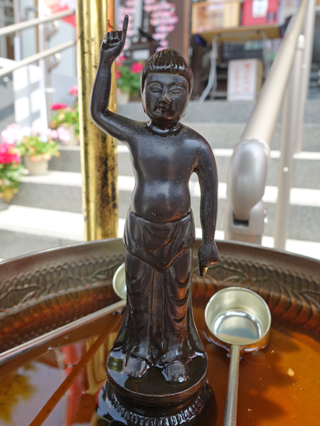 東京・厳定院の誕生仏