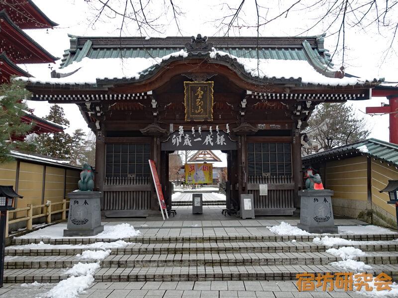 最勝院（青森県弘前市）