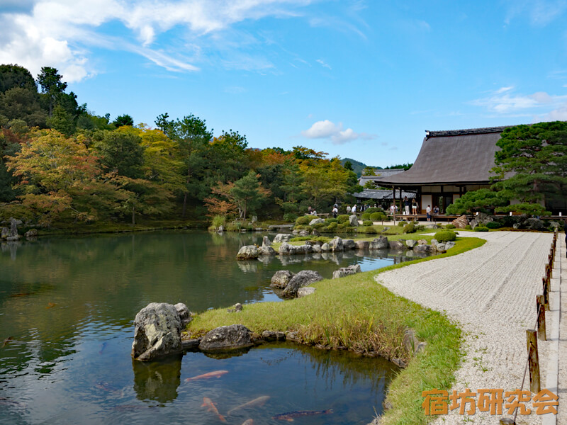 天龍寺の曹源池庭園