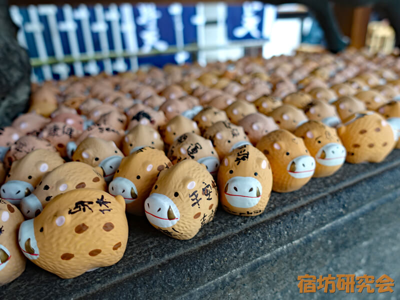 禅居庵の猪おみくじ