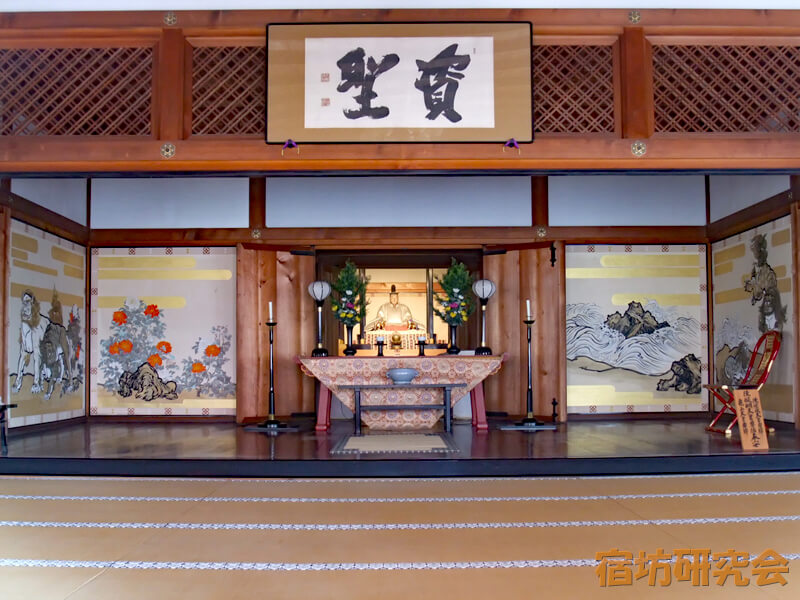 天龍寺の多宝殿